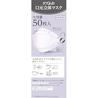 Amazon.co.jp: リブふわ立体マスク 3D ブラック 15枚入 : 産業・研究